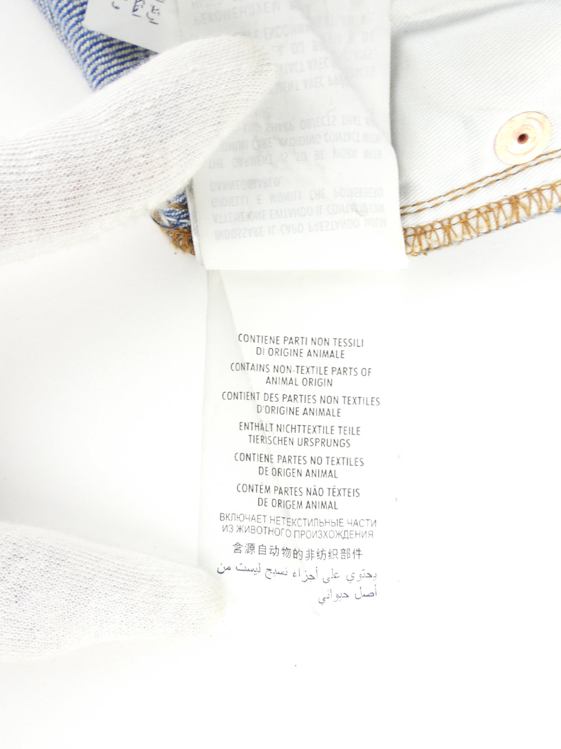 Gucci Blue Denim Silver Floral Embroidered Jeans - 25