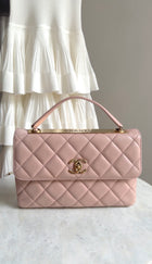 Chanel Pink Quilted Leather Trendy CC Medium Flap Bag
