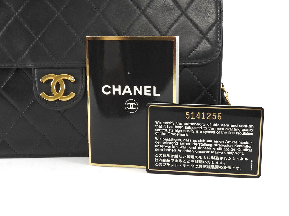 Chanel Black Vintage 1997 Quilted Leather Half Flap Push Lock Bag