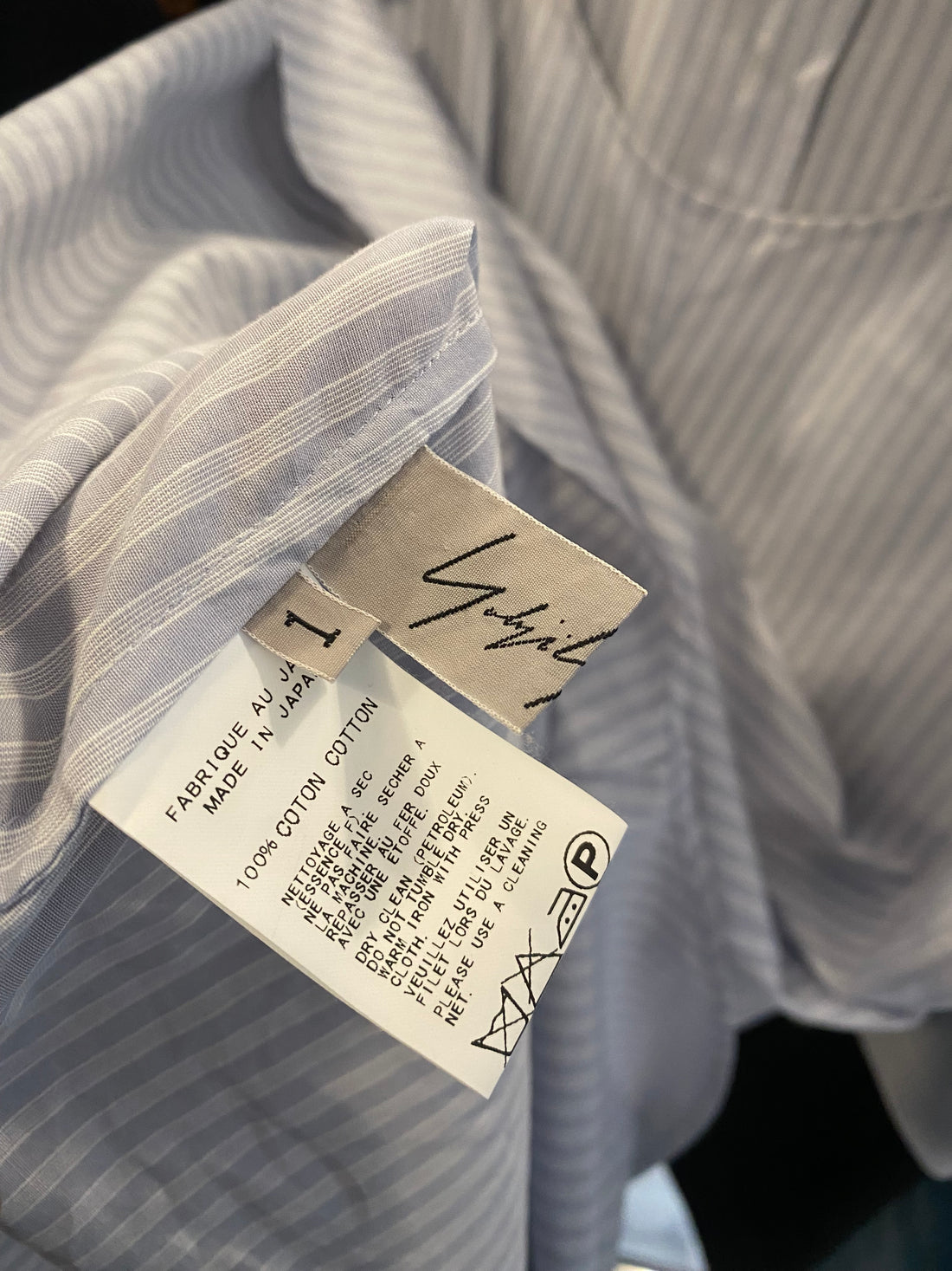 Yohji Yamamoto Striped Cutout Shirt - JP 1 / S-M / US 6