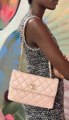 Chanel Pink Quilted Leather Trendy CC Medium Flap Bag
