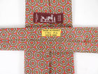 Hermes Vintage Silk Twill Pattern Tie