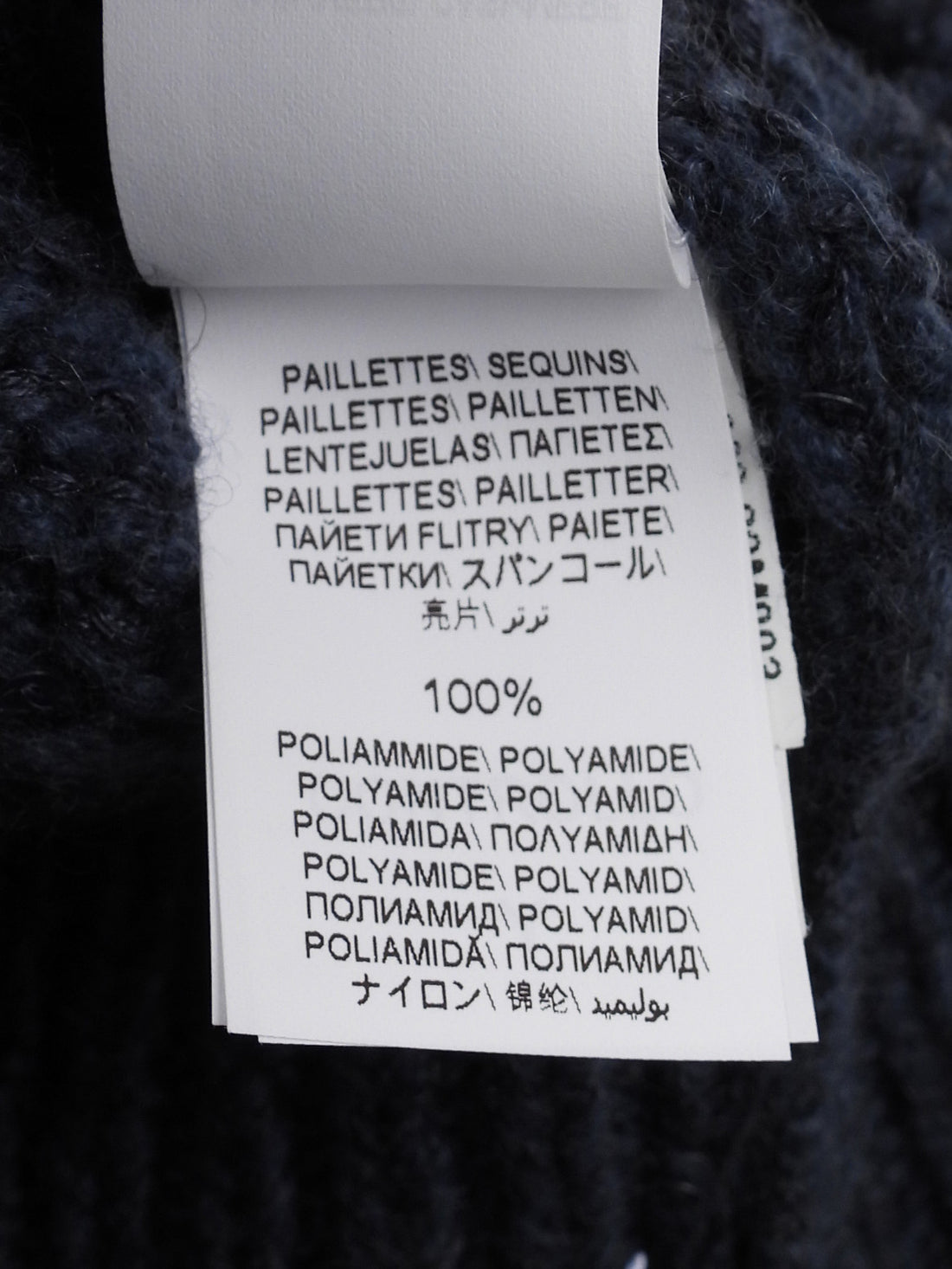 Brunello Cucinelli Navy Cashmere Shimmer Sequin Cable Knit Crop Sweater - S