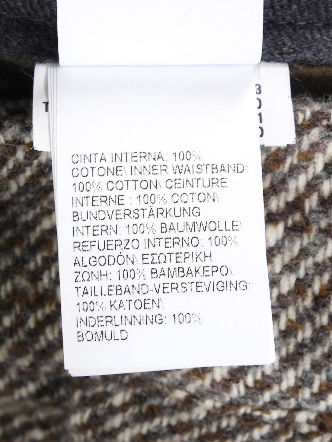 Brunello Cucinelli Brown Wool and Silk Tweed Midi Skirt - IT 40 / US 4