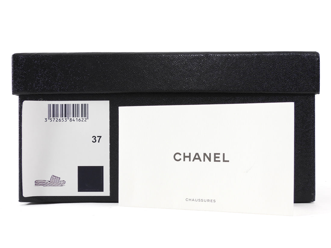 Chanel Black and White Quilted Leather CC Platform Slide Sandals - 37