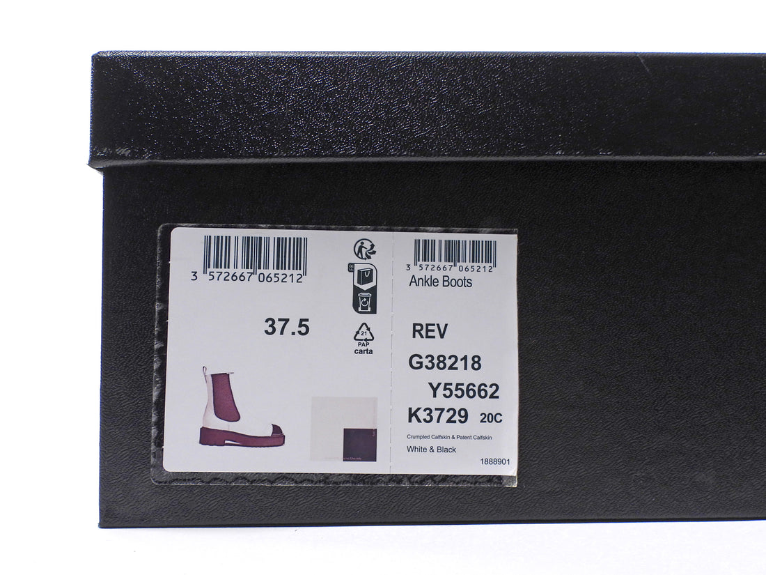 Chanel Black 20C Aged Leather CC Cap Toe Chelsea Boots - 37.5 (Fits 7)