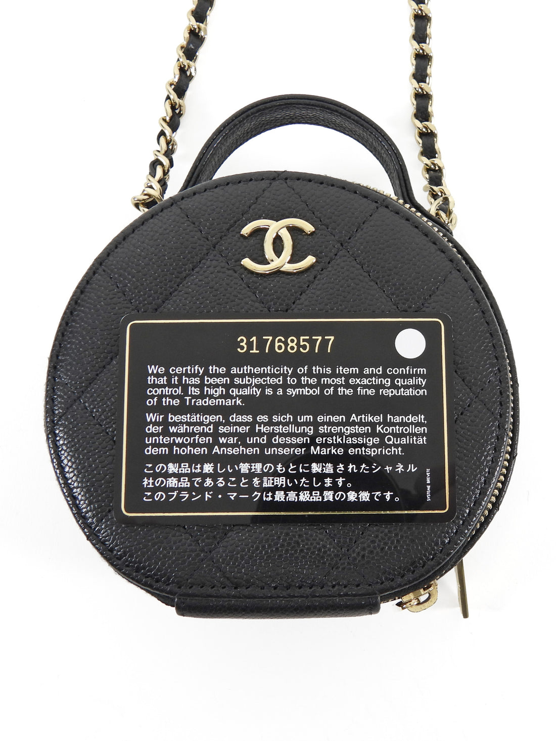 Chanel 2021 Black Quilted Caviar Leather Handle With Care Round Vanity Case Mini Bag
