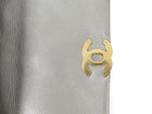 Chanel Silver Medium 19 Metallic Quilted Chain Bag