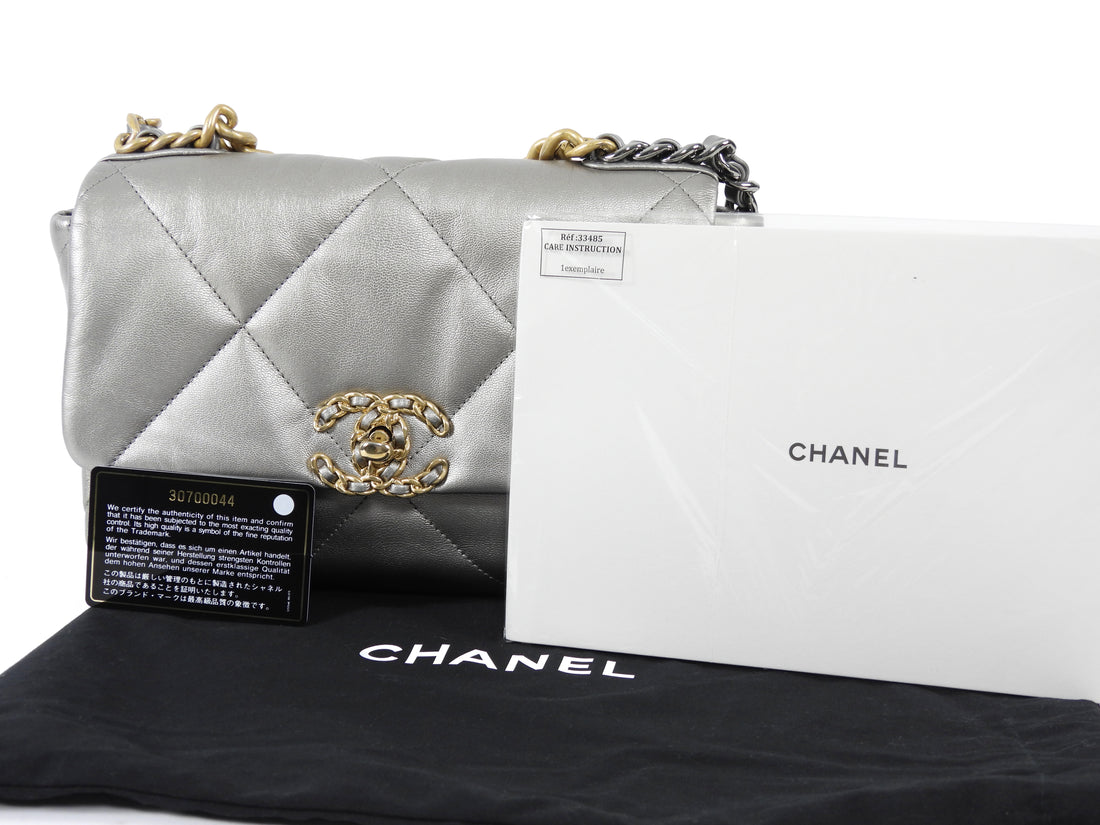 Chanel Silver Medium 19 Metallic Quilted Chain Bag