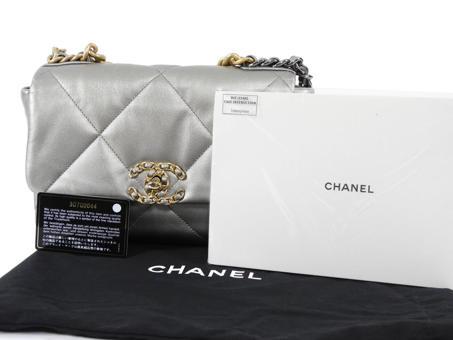 Chanel Silver Medium 19 Metallic Quilted Chain Bag