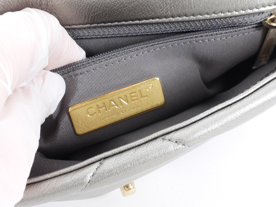 Chanel Silver Medium 19 Metallic Quilted Chain Bag