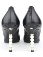 Chanel CC 20S Black Lambskin Leather and Grosgrain Cap-Toe Pearl