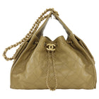 Chanel Beige 25 Matte Gold Drawstring Quilted Caviar Leather Chain Hobo Bag