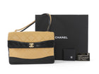 Chanel Beige Black Vintage 2000 Quilted Lambskin Bicolour Flap Shoulder Bag