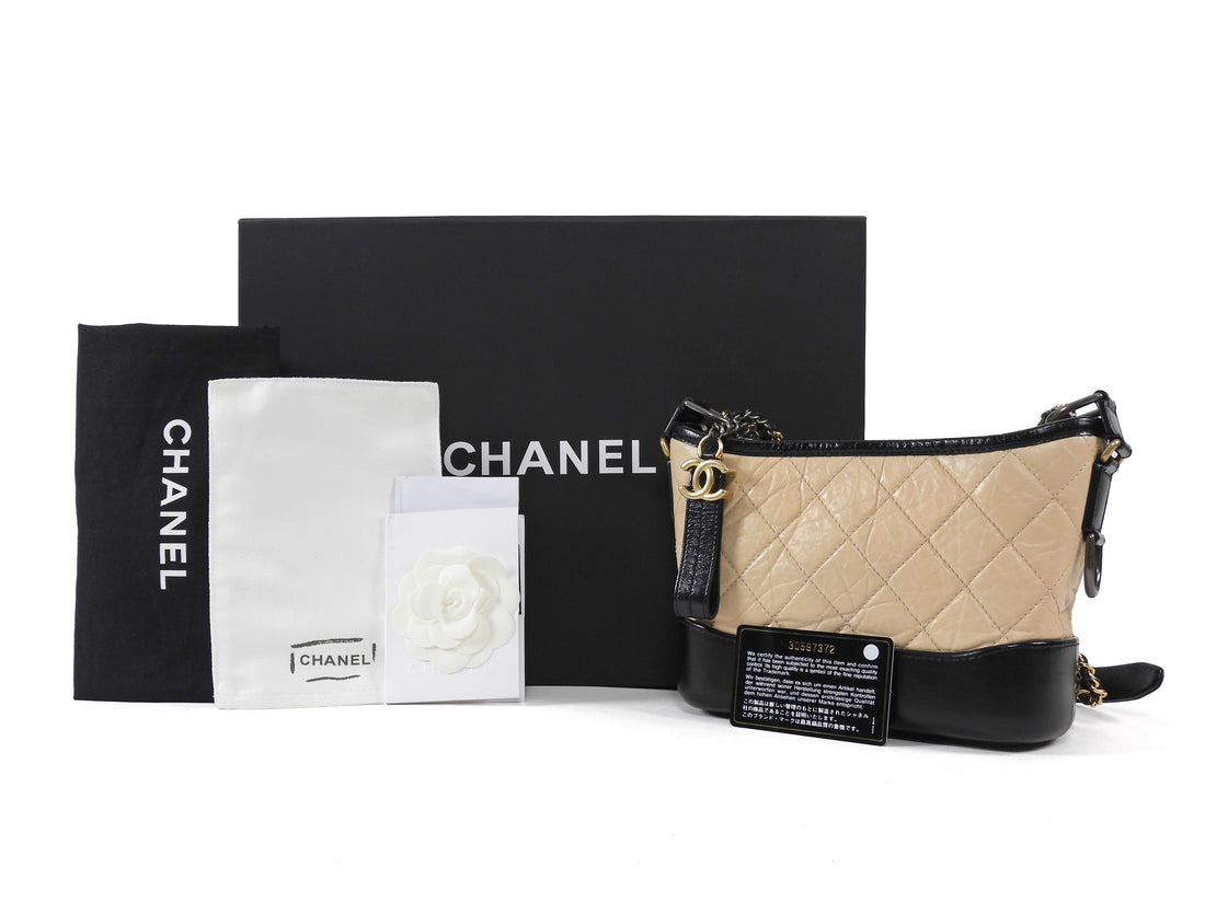 Chanel Beige and Black Gabrielle Small Chain Shoulder Bag