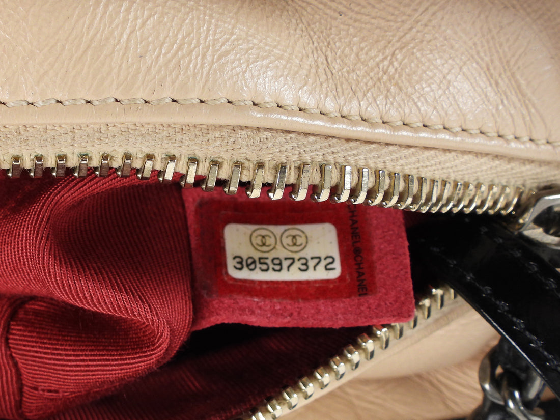 Chanel Beige and Black Gabrielle Small Chain Shoulder Bag