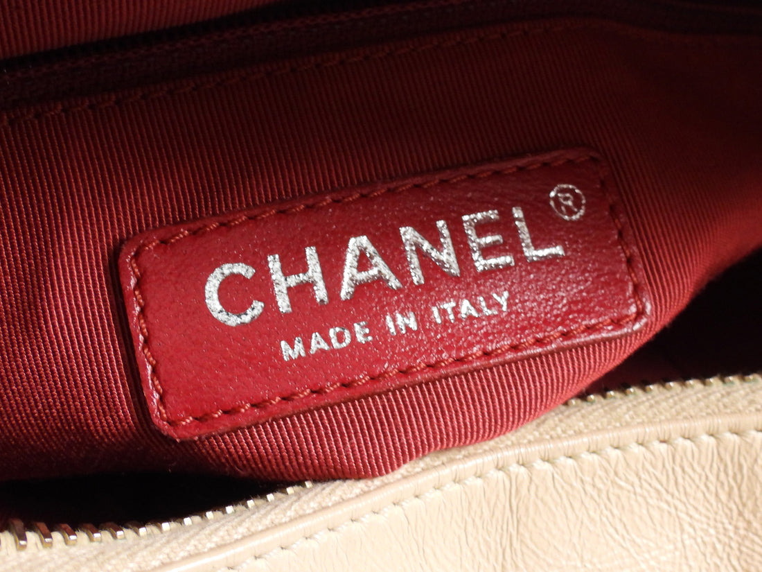 Chanel Beige and Black Gabrielle Small Chain Shoulder Bag