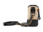 Chanel Beige and Black Gabrielle Small Chain Shoulder Bag