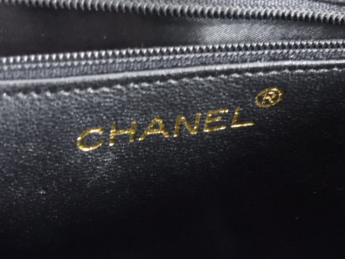 Chanel Black Vintage 1986 Diamond Quilt CC Multi Chain Strap Bag