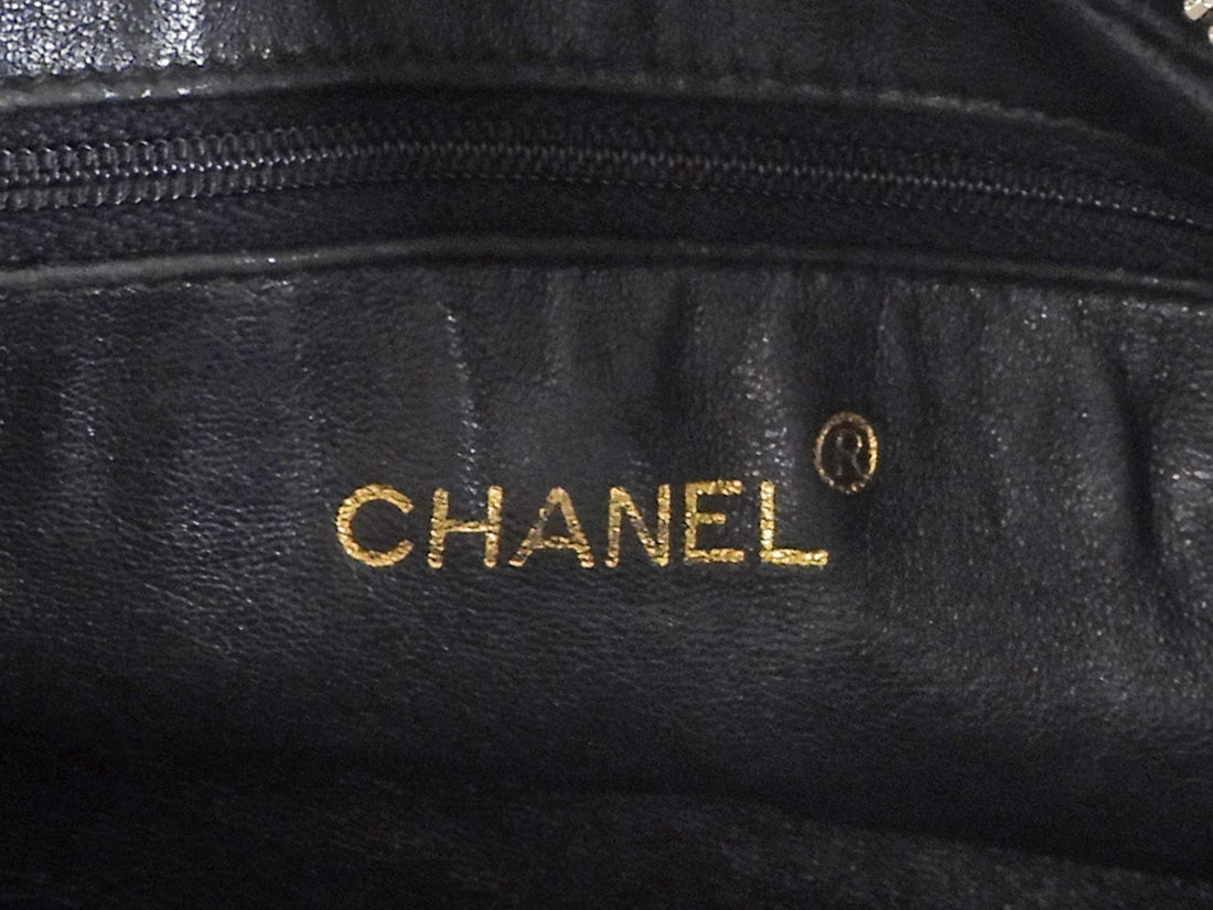 Chanel Black Vintage 1994 Lambskin Leather Quilted Flap Front Tassel Camera Bag