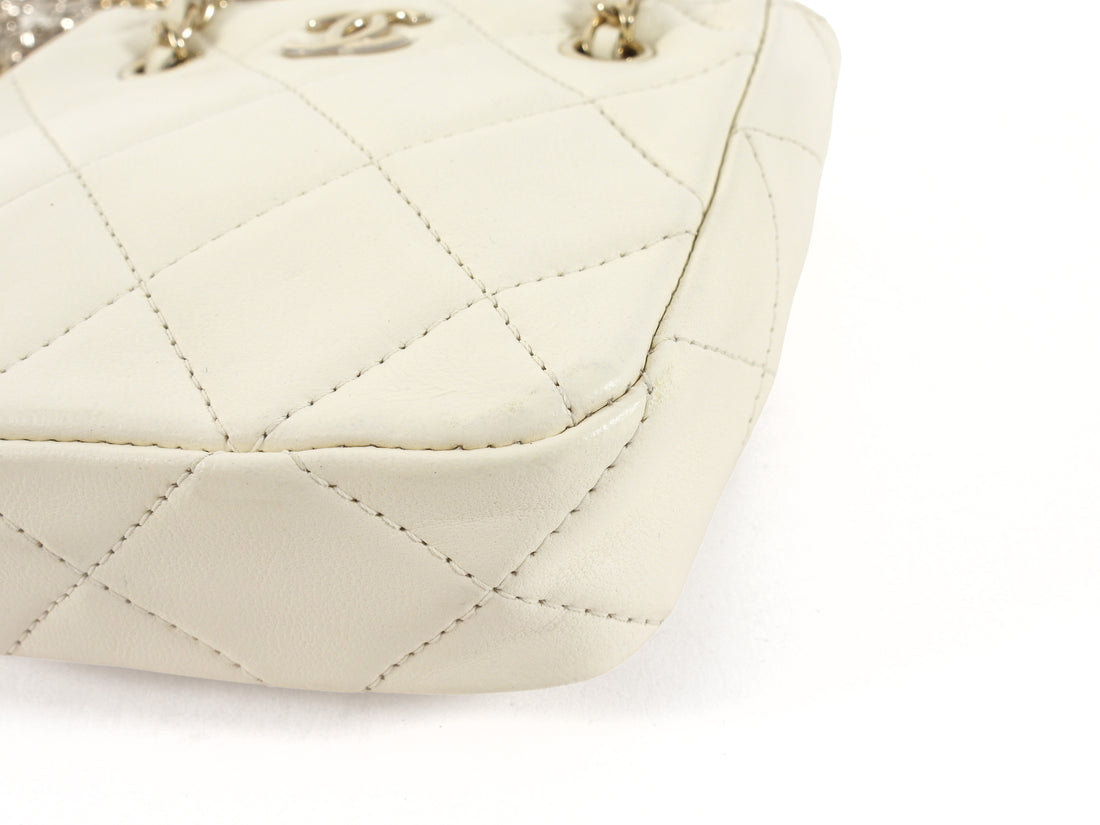 Chanel Ivory 2021 Quilted Lambskin Mini Square Chain Clutch Bag GHW