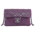Chanel Purple Mineral Nights Quilted Lambskin Mini Flap Bag