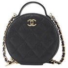 Chanel 2021 Black Quilted Caviar Leather Handle With Care Round Vanity Case Mini Bag