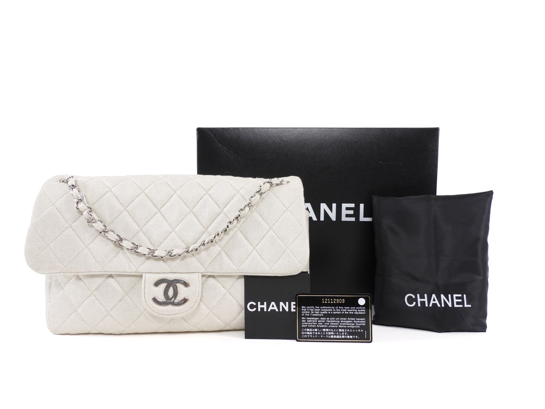 Chanel Quilted White and Gold Metallic Jersey CC Flap Bag SHW