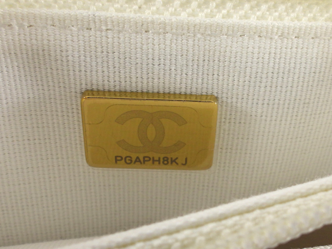 Chanel 23C White Quilted Leather Trendy Wallet on Chain Crossbody Bag