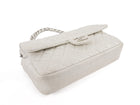 Chanel Quilted White and Gold Metallic Jersey CC Flap Bag SHW