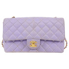 Chanel Lavender Purple Vintage 1994-96 Quilted Nylon CC Classic Single Flap Chain Bag