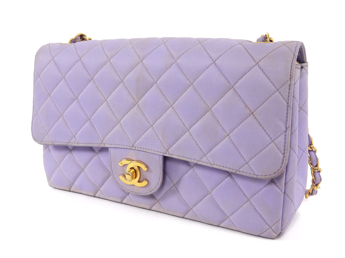 Chanel Lavender Purple Vintage 1994-96 Quilted Nylon CC Classic Single Flap Chain Bag