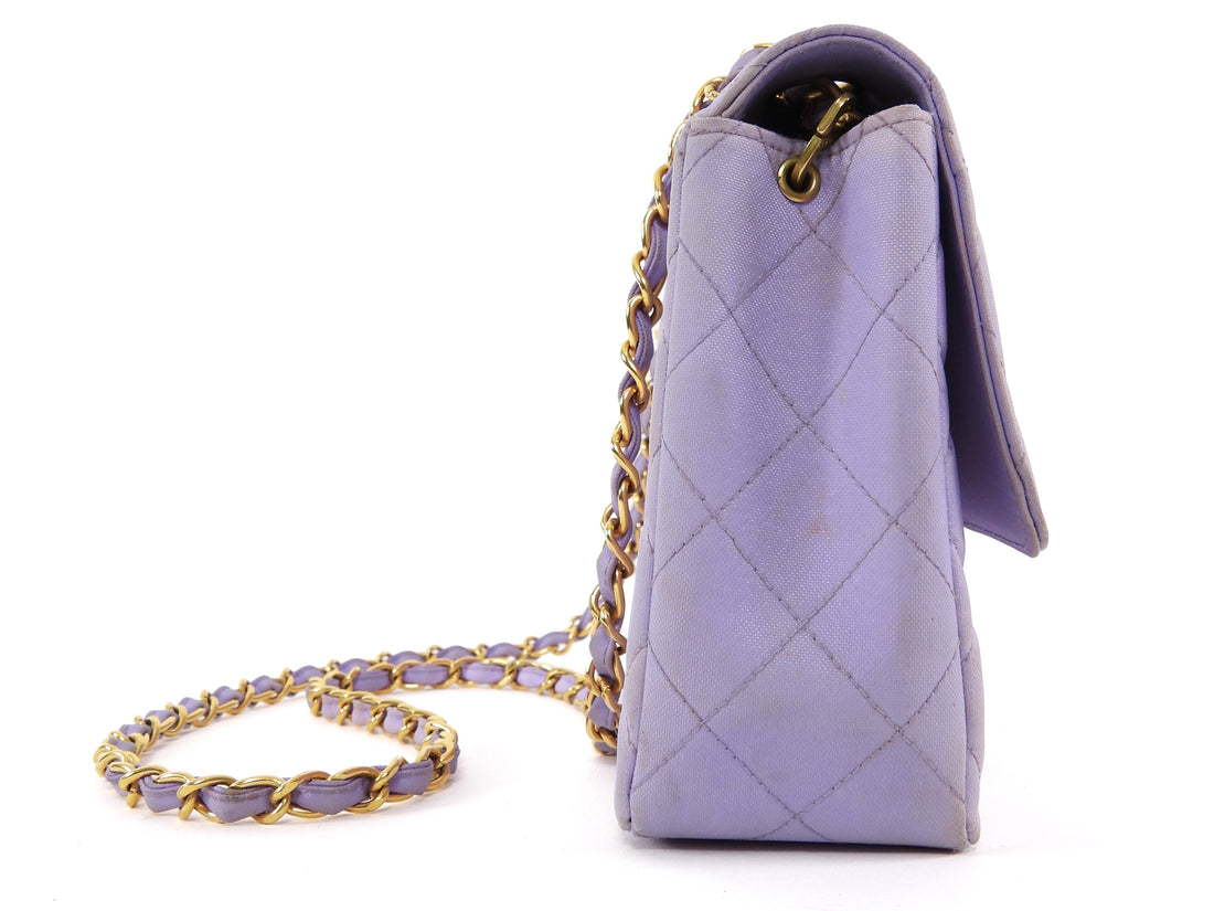 Chanel Lavender Purple Vintage 1994-96 Quilted Nylon CC Classic Single Flap Chain Bag