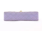 Chanel Lavender Purple Vintage 1994-96 Quilted Nylon CC Classic Single Flap Chain Bag
