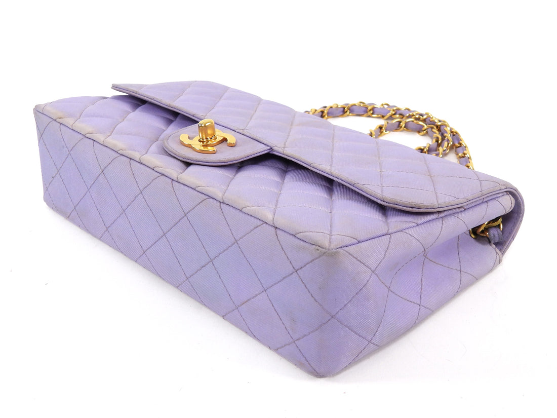 Chanel Lavender Purple Vintage 1994-96 Quilted Nylon CC Classic Single Flap Chain Bag