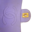 Chanel Lavender Purple Vintage 1994-96 Quilted Nylon CC Classic Single Flap Chain Bag