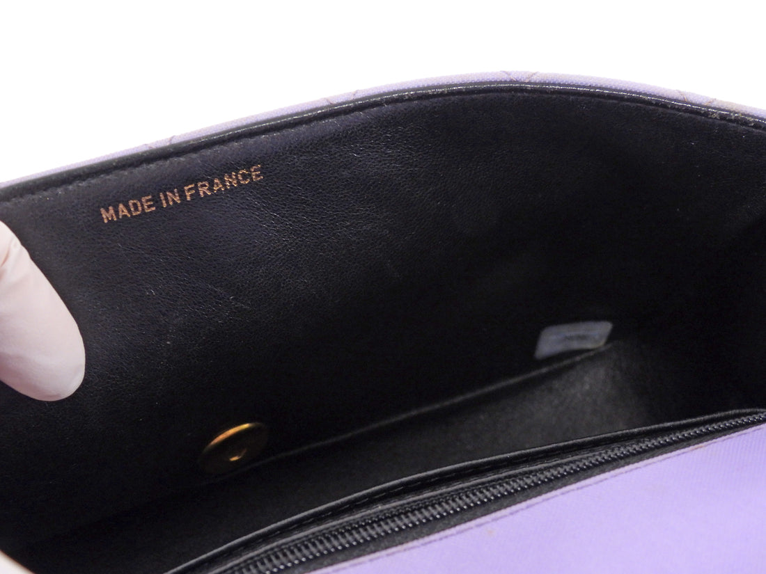 Chanel Lavender Purple Vintage 1994-96 Quilted Nylon CC Classic Single Flap Chain Bag