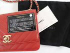 Chanel Red 2019 Chevron Lambskin Trendy WOC Wallet on Chain Bag