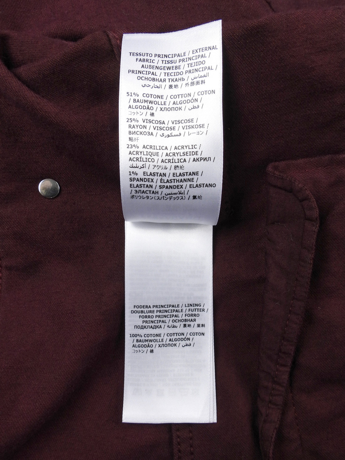 Ferragamo Plum Burgundy Velvet Distressed Jean Jacket - IT 42 / 6