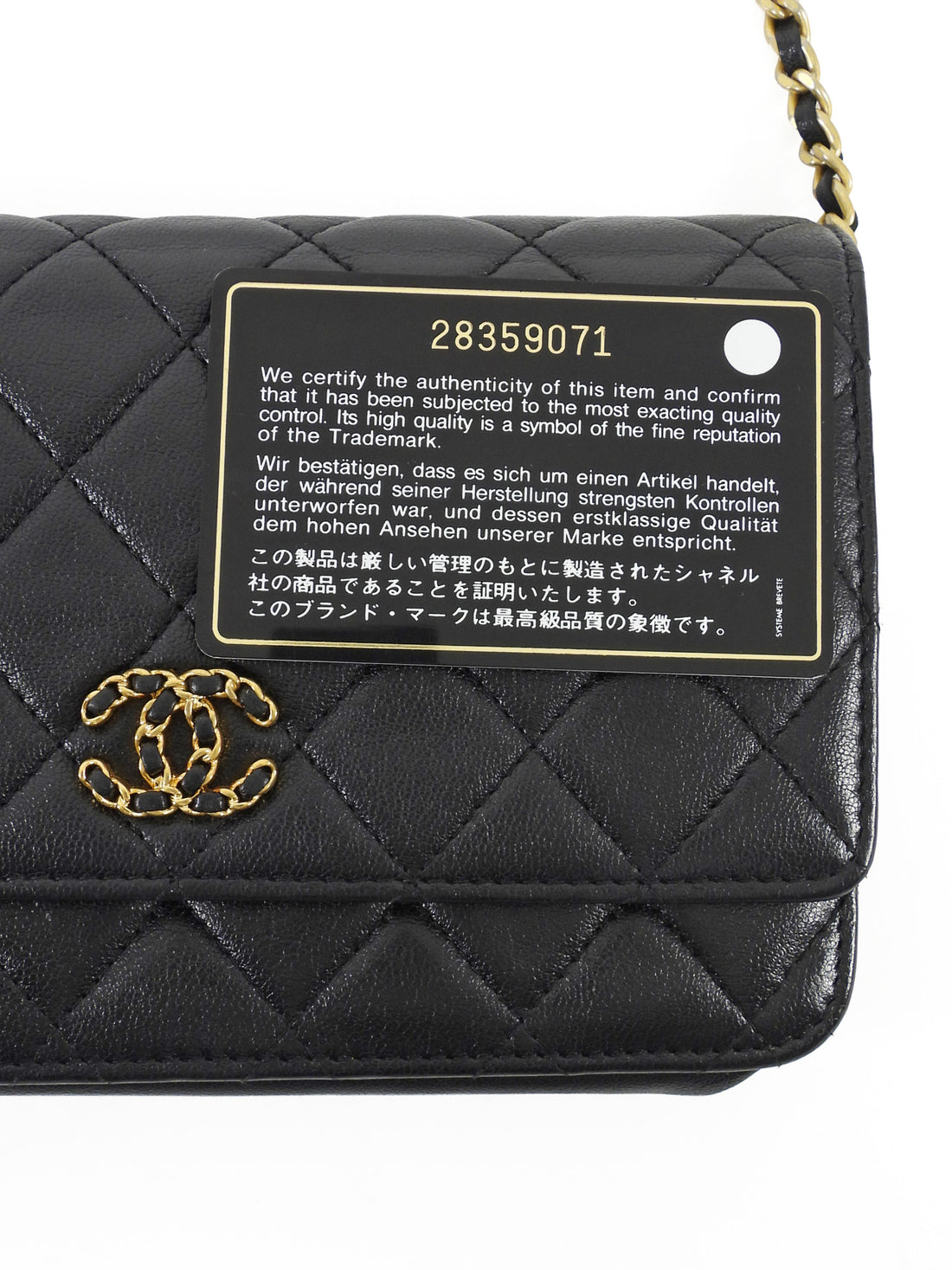 Chanel Black Quilted Leather 19 Chain CC Wallet on Chain