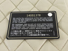 Chanel Seoul Coco Ivory Beige Quilted Lambskin Jumbo Rain Flap Bag