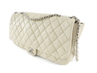 Chanel Seoul Coco Ivory Beige Quilted Lambskin Jumbo Rain Flap Bag