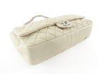 Chanel Seoul Coco Ivory Beige Quilted Lambskin Jumbo Rain Flap Bag