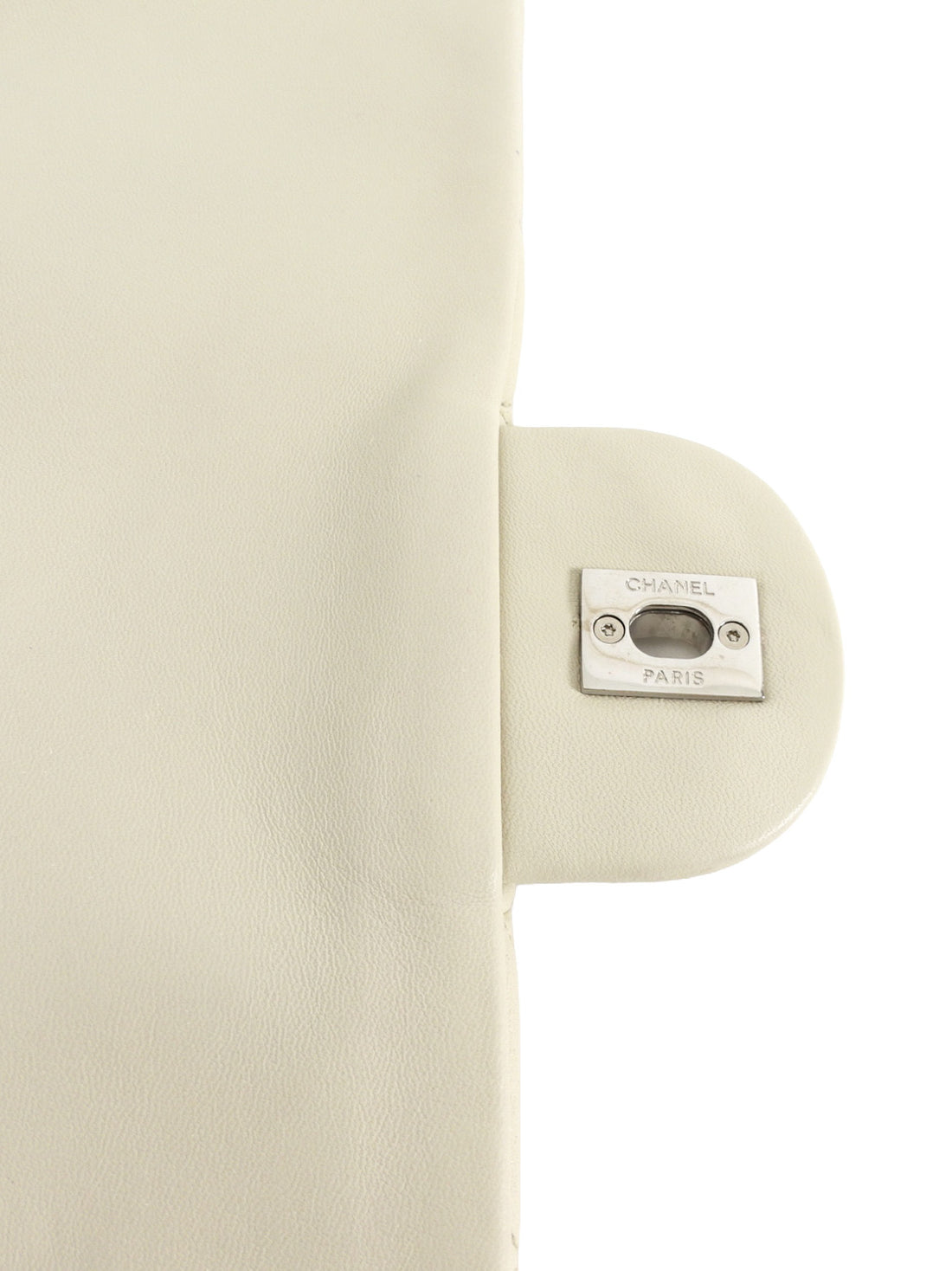 Chanel Seoul Coco Ivory Beige Quilted Lambskin Jumbo Rain Flap Bag