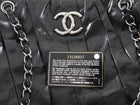 Chanel Black CC Glazed Leather Large Twisted East/West Chain Tote Bag