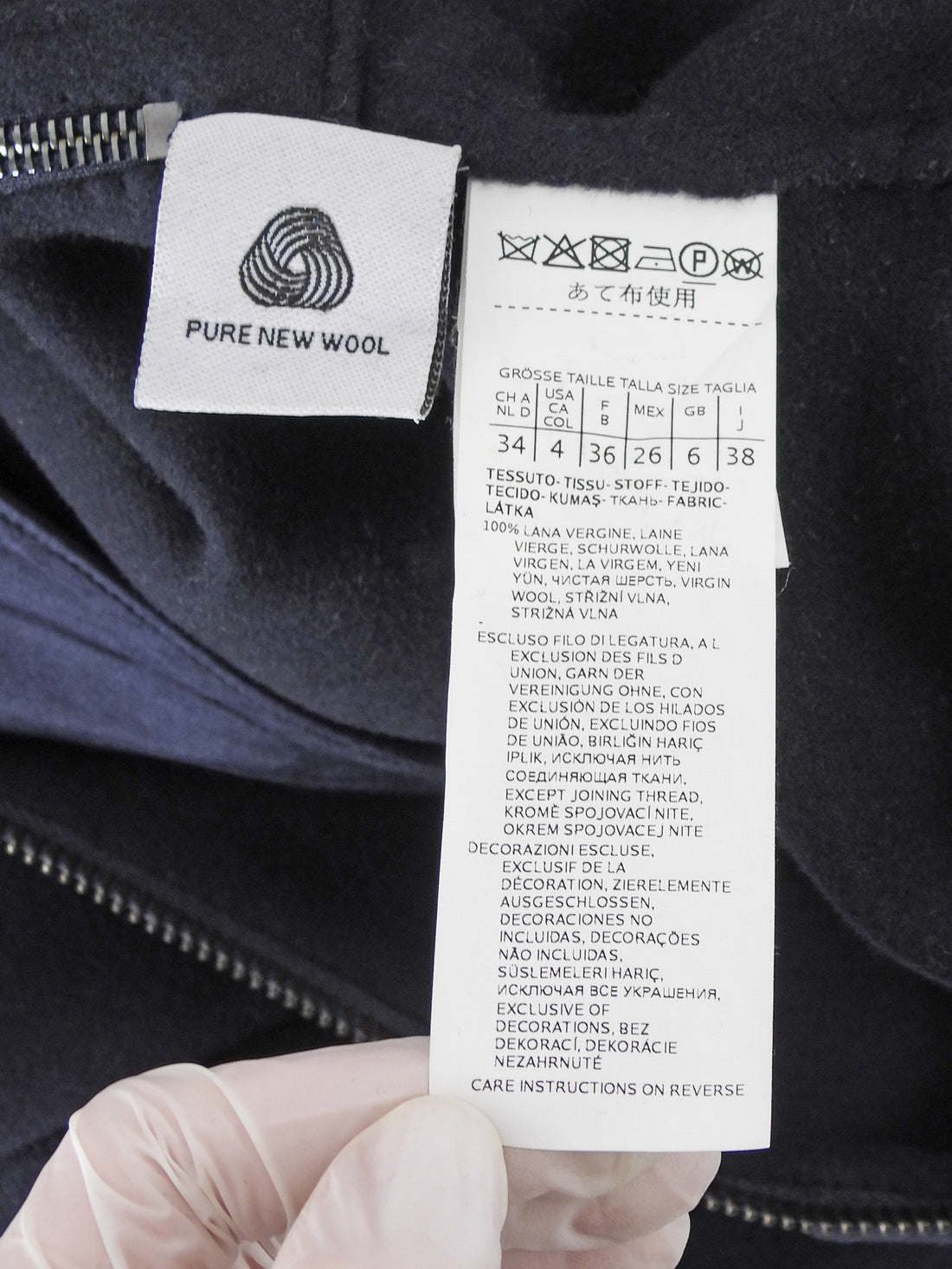 S Max Mara Navy Virgin Wool Zip Oversized Mid Length Hooded Coat - IT 38 / US 4