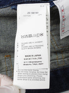 Sacai Blue Ivory Denim and Wool Knit Layered Combo Jacket - JP 1 / S / US 4