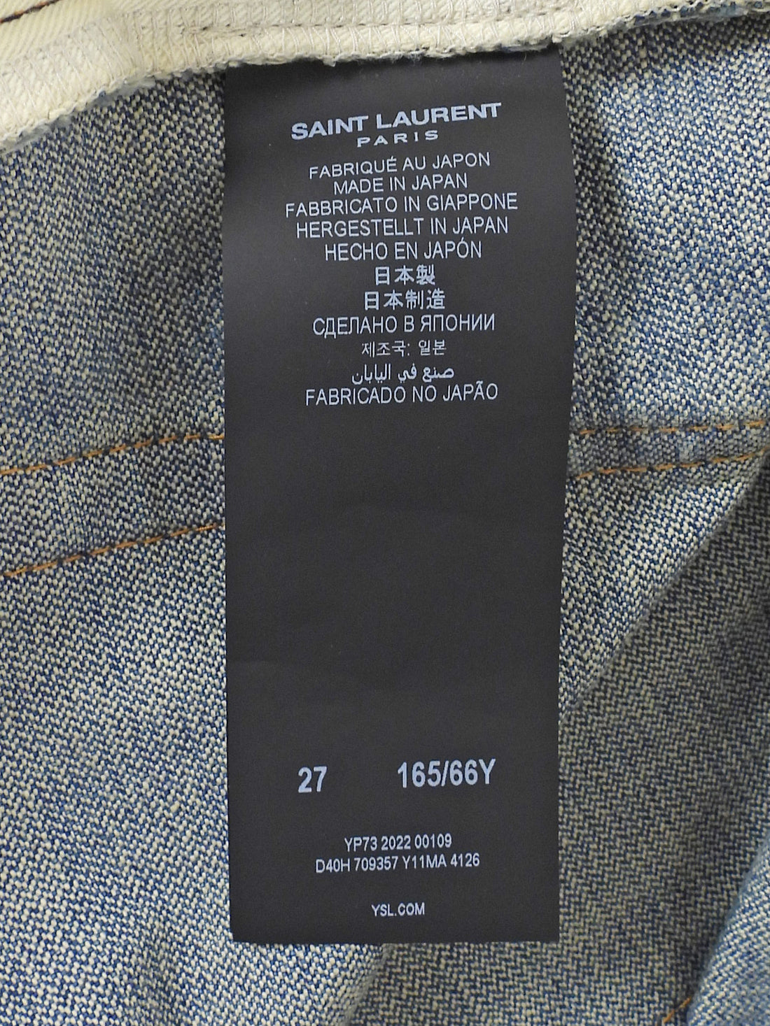 Saint Laurent Blue Saint Laurent D45 Wide Leg Faded Denim - 27