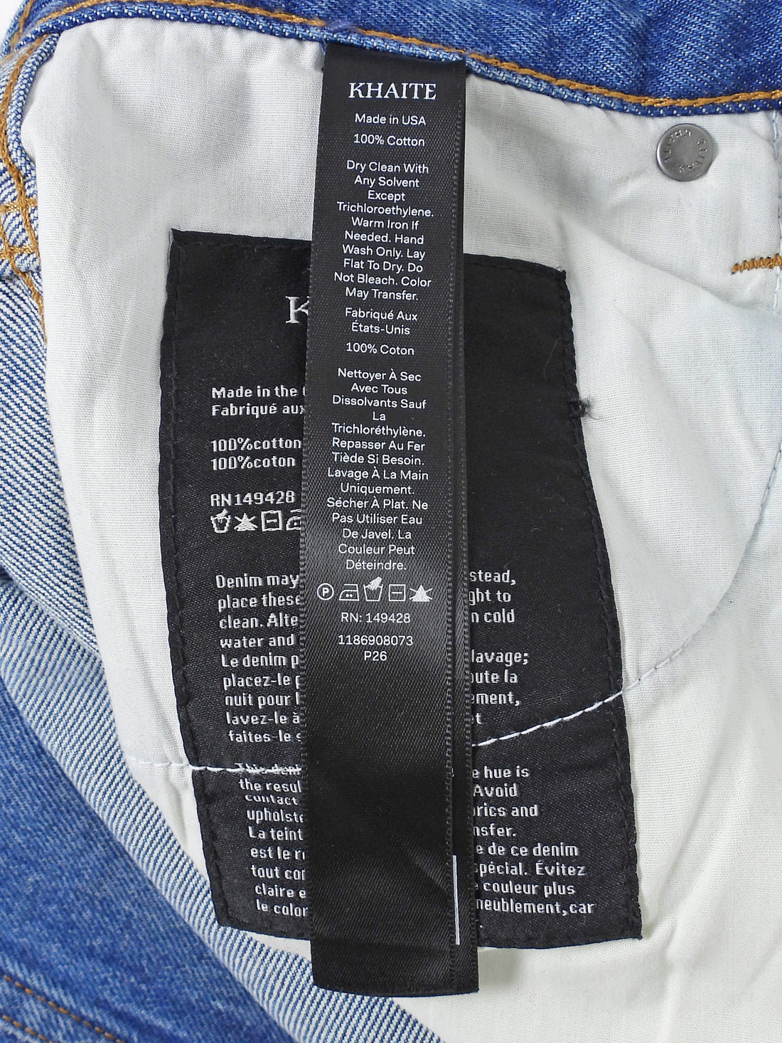 Khaite Blue Finley Faded Denim Straight Leg Jeans - 28