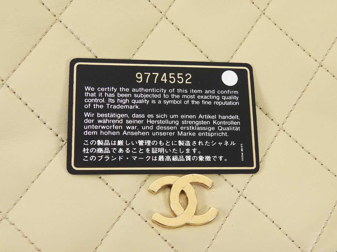 Chanel Beige Vintage 2004 Quilted Leather Metal Chain Medium Handle Hand Bag